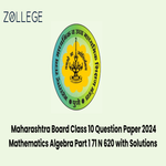 Maharashtra Board 2024 Mathematics Algebra Part 1 71 N 620 Question Paper